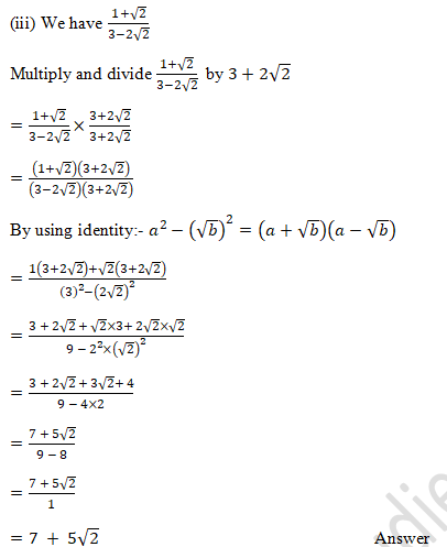 RD Sharma Solutions Class 9 Chapter 3 Rationalisation