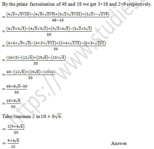 RD Sharma Solutions Class 9 Chapter 3 Rationalisation