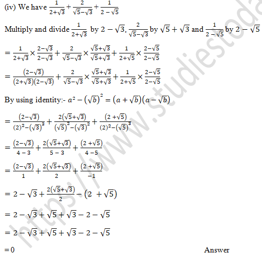 RD Sharma Solutions Class 9 Chapter 3 Rationalisation