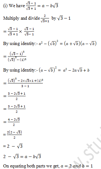 RD Sharma Solutions Class 9 Chapter 3 Rationalisation