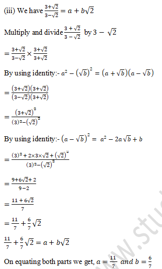 RD Sharma Solutions Class 9 Chapter 3 Rationalisation