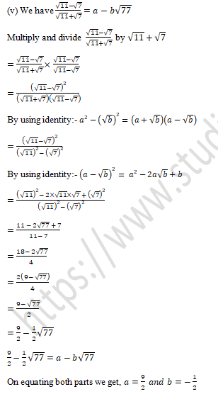 RD Sharma Solutions Class 9 Chapter 3 Rationalisation