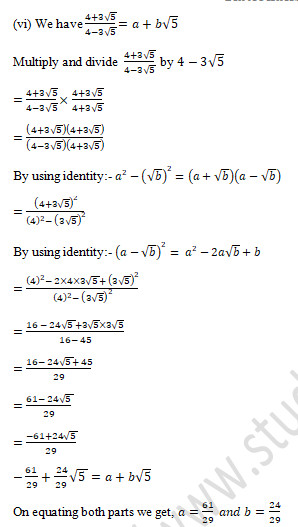 RD Sharma Solutions Class 9 Chapter 3 Rationalisation