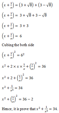 RD Sharma Solutions Class 9 Chapter 3 Rationalisation