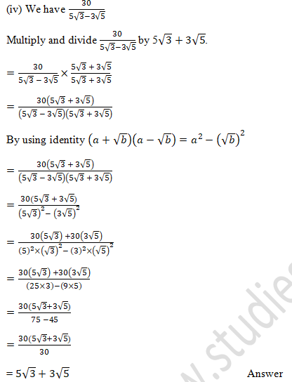 RD Sharma Solutions Class 9 Chapter 3 Rationalisation