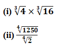 RD Sharma Solutions Class 9 Chapter 3 Rationalisation