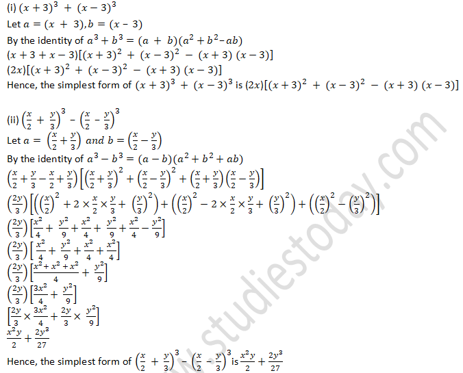 RD Sharma Solutions Class 9 Chapter 4 Algebraic Identities