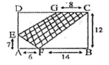 CBSE Class 7 Mathematics Triangles and Its Properties Assignment Set F