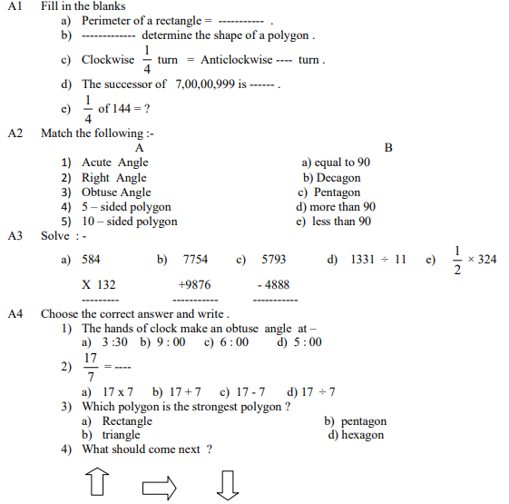CBSE Class 5 Mathematics Sample Paper Set Z