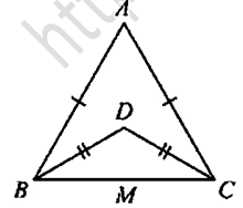 RD Sharma Solutions Class 9 Chapter 10 Congruent Triangles