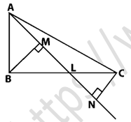 RD Sharma Solutions Class 9 Chapter 14 Quadrilaterals