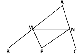 RD Sharma Solutions Class 9 Chapter 14 Quadrilaterals