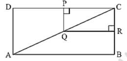 RD Sharma Solutions Class 9 Chapter 14 Quadrilaterals