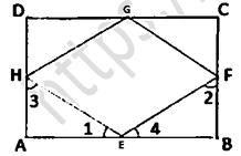 RD Sharma Solutions Class 9 Chapter 14 Quadrilaterals