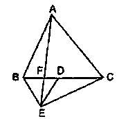 RD Sharma Solutions Class 9 Chapter 15 Area of Parallelograms and Triangles