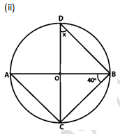 RD Sharma Solutions Class 9 Chapter 16 Circles