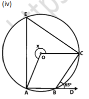 RD Sharma Solutions Class 9 Chapter 16 Circles