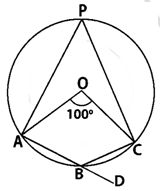 RD Sharma Solutions Class 9 Chapter 16 Circles