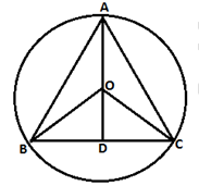 RD Sharma Solutions Class 9 Chapter 16 Circles