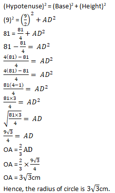 RD Sharma Solutions Class 9 Chapter 16 Circles