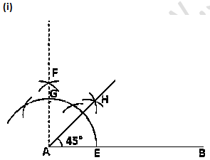 RD Sharma Solutions Class 9 Chapter 17 Construction