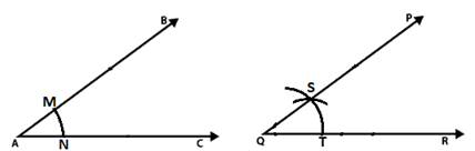 RD Sharma Solutions Class 9 Chapter 17 Construction