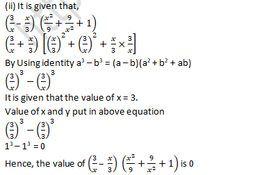 RD Sharma Solutions Class 9 Chapter 4 Algebraic Identities