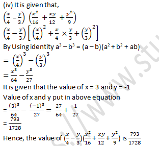 RD Sharma Solutions Class 9 Chapter 4 Algebraic Identities