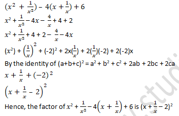 RD Sharma Solutions Class 9 Chapter 5 Factorization of Algebraic Expressions