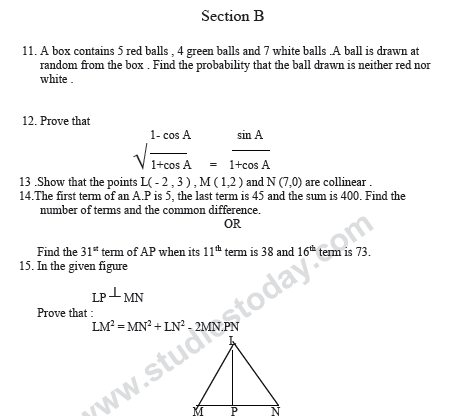 CBSE Class 10 Mathematics Sample Paper 2013 (15) 2