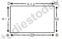 CBSE Class 10 Mathematics Sample Paper 2013-14 SA 1 (3) (1)