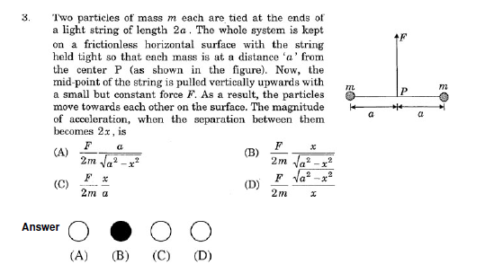 JEE Advanced Sample Question Paper Set 1 2007 with Answers 2