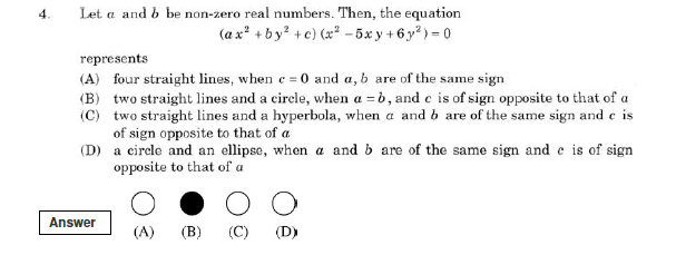 JEE Advanced Sample Question Paper Set 1 2008 with Answers 2