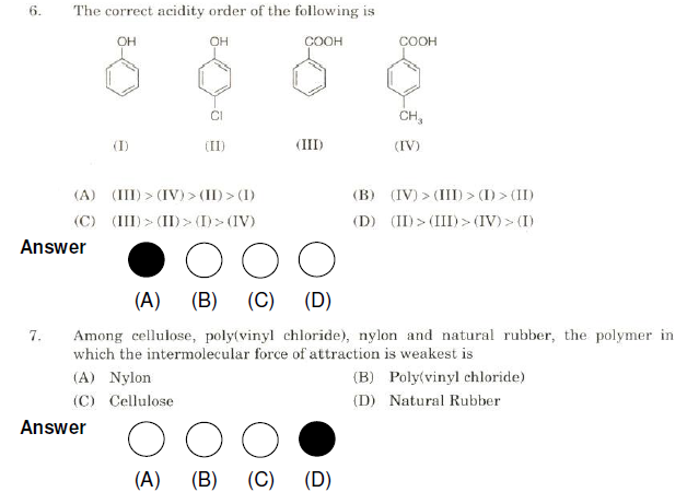 JEE Advanced Sample Question Paper Set 1 2009 with Answers 3