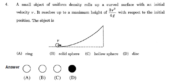 JEE Advanced Sample Question Paper Set 2 2007 with Answers 4