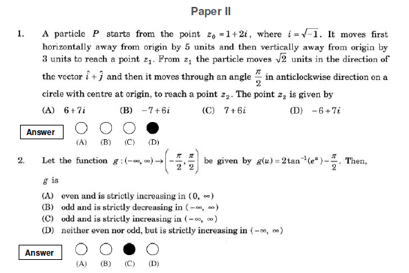 JEE Advanced Sample Question Paper Set 2 2008 with Answers 1