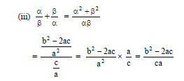 Quadratic equations notes 2