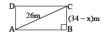 Quadratic equations notes 5