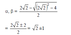 Quadratic equations notes 7