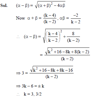Quadratic equations notes 8