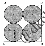 WT_Areas related to circles test 2