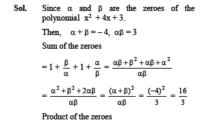 polynomials notes 13