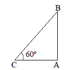 some applications of trigonometry notes 1