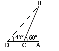 some applications of trigonometry notes 12