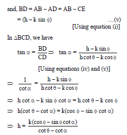 some applications of trigonometry notes 23