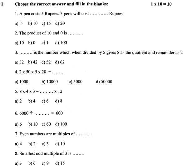 cbse class 4 mathematics question paper set k