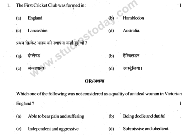 class_9_Social_Science_Questions_paper_1