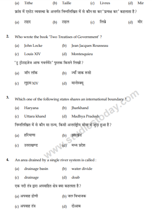 class_9_Social_Science_Questions_paper_5