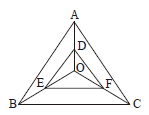 CBSE Class 10 Mathematics Triangles_11