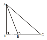 CBSE Class 10 Mathematics Triangles_14